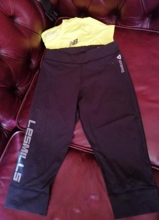 Спортивные лосины reebok + подарок футболка