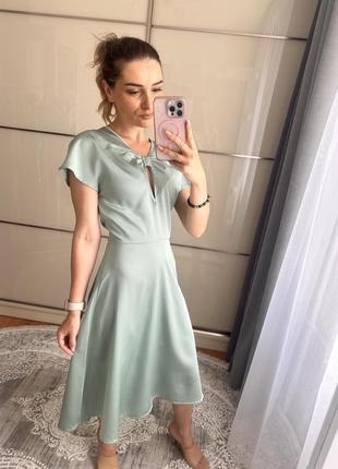 Сукня