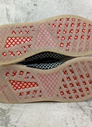 Adidas deerupt hu hotsell