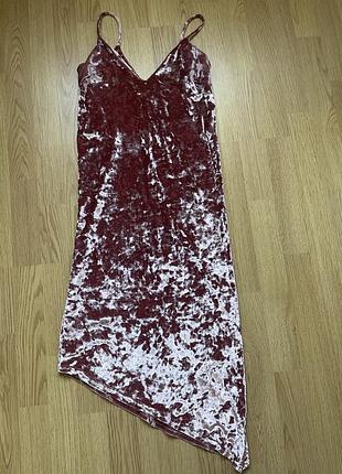 Гарна сукня