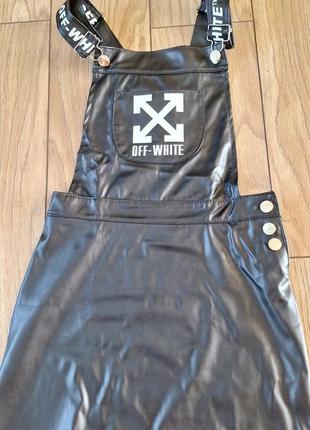 Сарафан из экокожи для девочки 9 -11роков