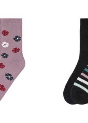 Термоноски для девочек pepperts!®, 2 пары