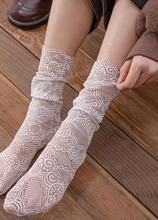Кружевные серые носки 🩶