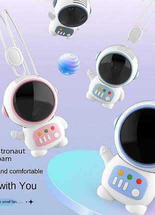 Мультяшный космонавт безлопастной вентилятор астронавт usb зарядка