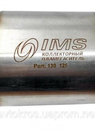 Пламегаситель коллекторный volkswagen passat b5