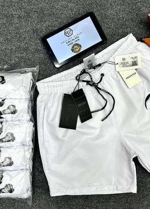 Мега крутящие люксовые🗝 плавки luxe🗝
