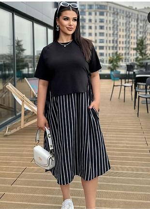 Очень красивое платье