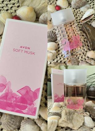 Avon soft musk туалетна вода 50мл