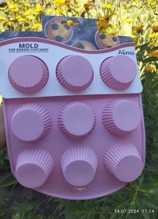 Форма силиконовая кексы