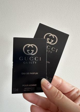 Набір пробників gucci guilty pour homme