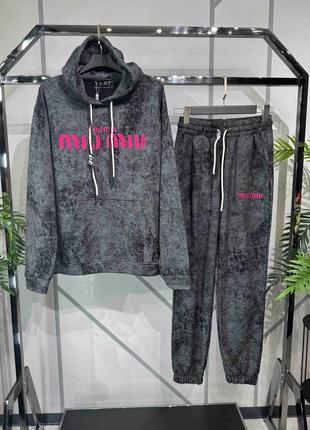 Костюм женский трёхнитка петля miu miu