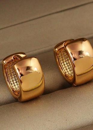 Серьги xuping jewelry широкие колечки 1,3 см золотистые