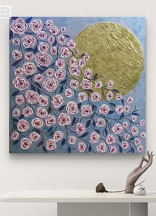 Картина текстурою 90*90 ручна робота "доброго ранку"