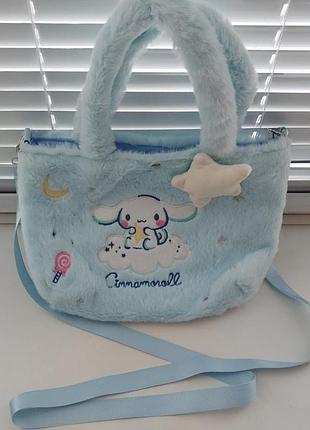 Сумка через плече жіноча дитяча блакитна крос-боді синя sanrio cinnamoroll санріо сіннаморолл