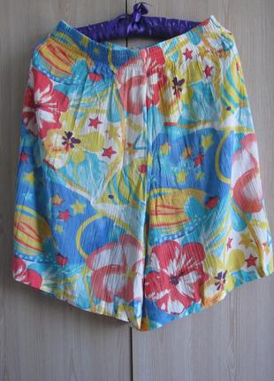 Пляжные шорты финальная распродажа.