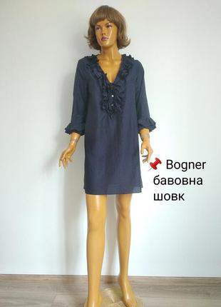 Bogner fire ice натуральне літнє базове коротке плаття сорочка трапеція сарафан туніка в горошок з рюшами вільного крою бавовна шовк s m 36 38 44 46