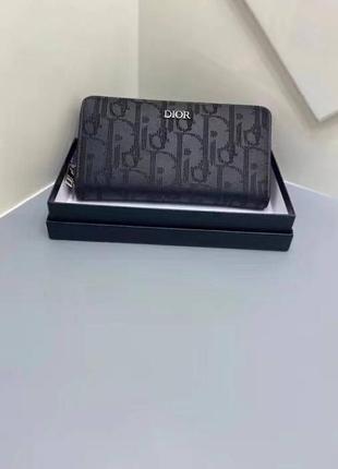Чоловічий  гаманець клатч dior