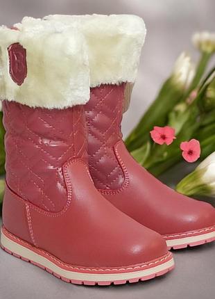 Черевики зимові на хутрі для дівчинки clibee н79 27 (17,9см) рожеві