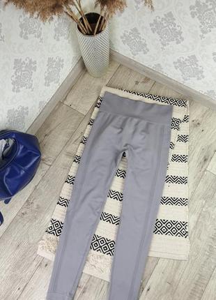 Брендовые очень классные серые лосины workout🩶
