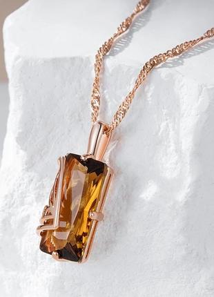 Цепочка+подвеска(мелкое золото с пробой 585)