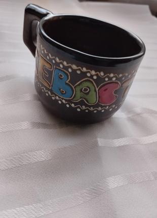 Горнятко, чашка севастополь