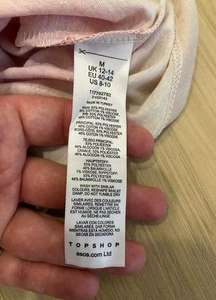Акція 🎁 стильна футболка topshop petite у смужку з ефектом омбре asos zara7 фото