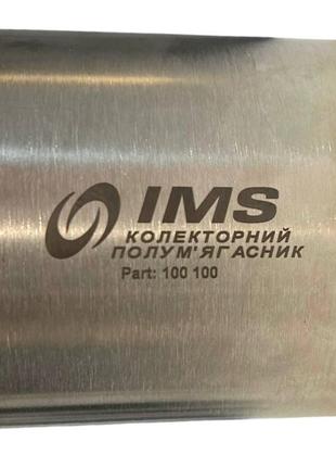 Saab пламегаситель вместо катализатора