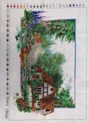 Картини з бісеру «4 пори року»