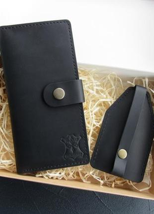 Подарочный набор из кожи для мужчины_кошелек-клатч + ключница