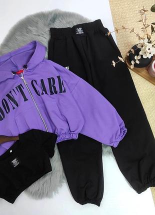 Спортивный костюм для девочки