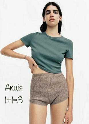 Акция 🎁 стильная укороченная футболка zara с круглым вырезом asos h&m