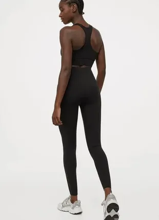 Чорні спортивні лосини h&m