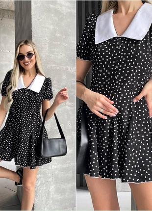 Сукня жіноча ніжна