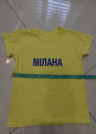Футболка 3