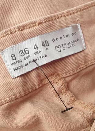 Коттоновые брюки 2