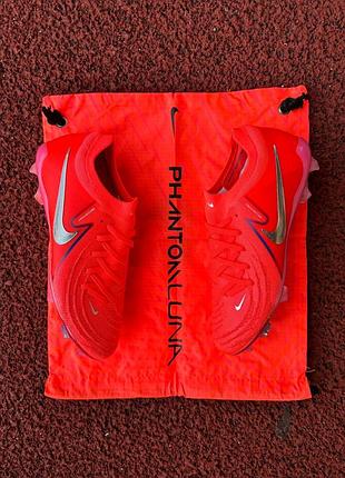 Бутсы nike phantom gx2 - elite в комплекте с мешочком