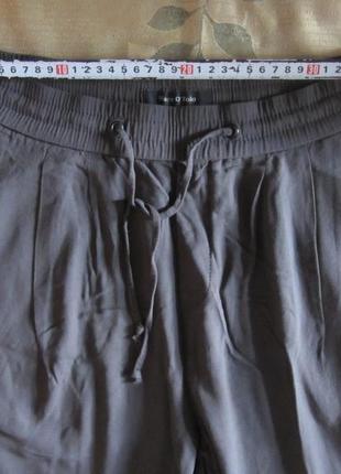 Женские брюки marc o polo