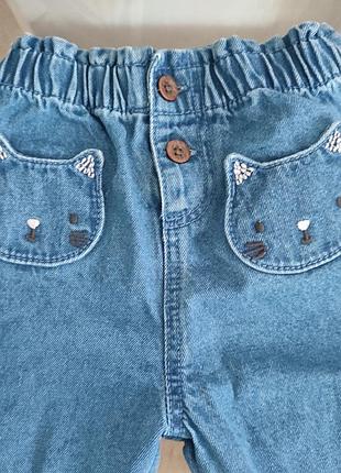 Детские штанишки на малыша 3-6 месяцев