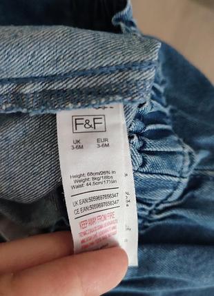 Детские штанишки на малыша 3-6 месяцев