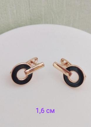 Серьги. медзолото