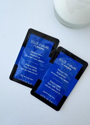 Hair rituel by sisley regenerating hair care mask відновлювальна крем-маска для волосся, 8мл