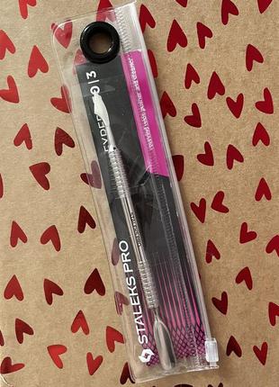 Лопатка для манікюру staleks