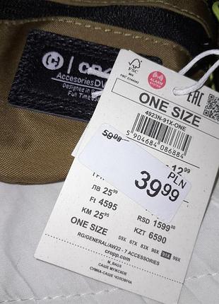 Новая суперовая бананка cropp с хорошей скидкой