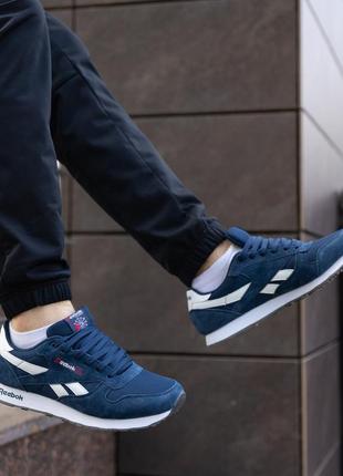 Кроссовки мужские синие reebok classic leather стильные удобные кроссовки на лето из натуральной замши рибок