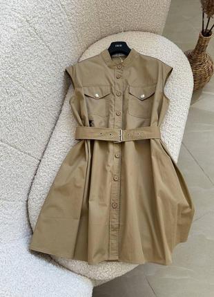 Платье в стиле dior