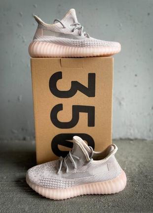 Кроссовки adidas yeezy boost 350 pink, adidas terrex, adidas iniki, adidas samba, adidas campus, adidas forum, adidas style