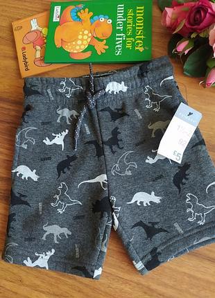 Теплые трикотажные шорты на парнешку primark на 1-1,5 года.