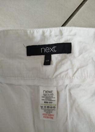 Лляні білі брюки next 7