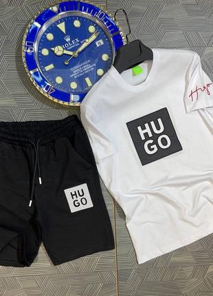 Комплект hugo boss
