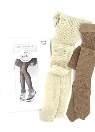 Колготки сітка дитячі тм « gatta”3 фото